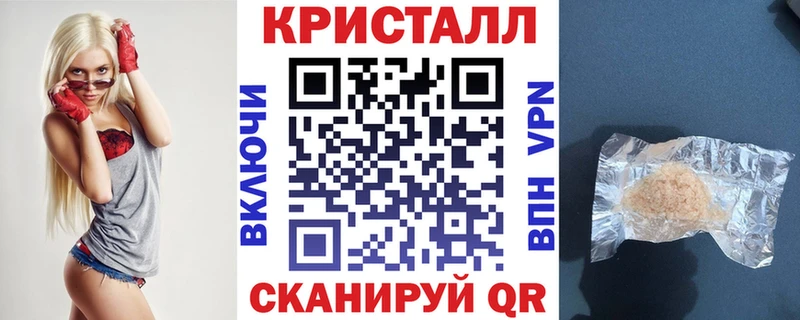 АМФЕТАМИН 97% Богородицк