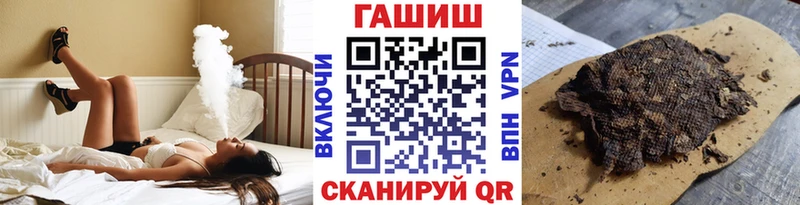 ГАШИШ гарик  хочу   Богородицк 