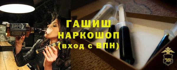 амф Баксан