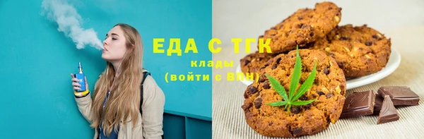 гидропоника Няндома