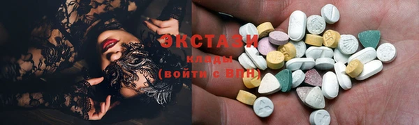 бутират Балабаново