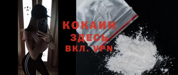 мет Нягань