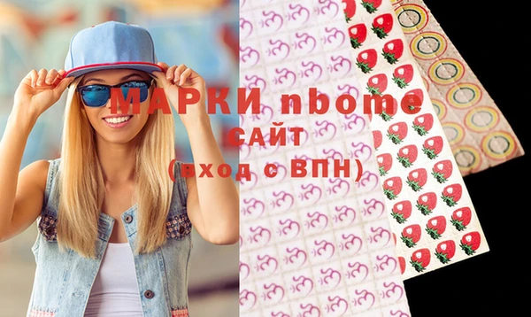 амф Баксан