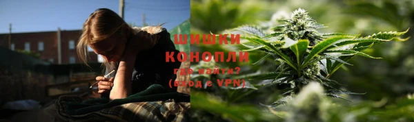 скорость mdpv Остров