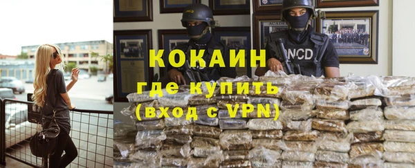 амф Баксан