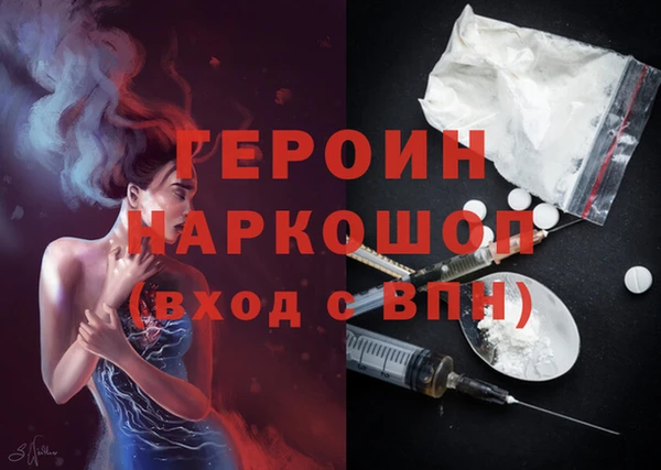 амф Баксан