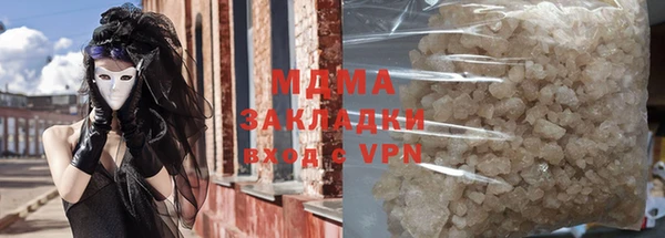 амф Баксан