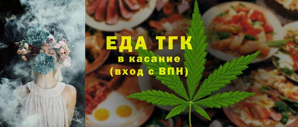мет Нягань