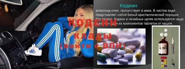 амф Баксан