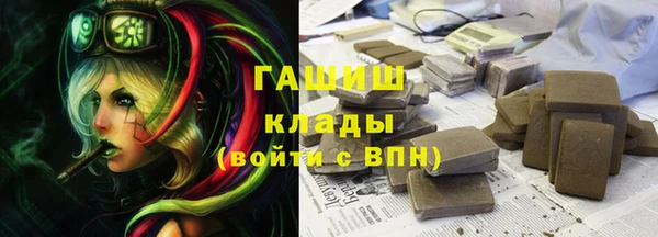гидропоника Няндома