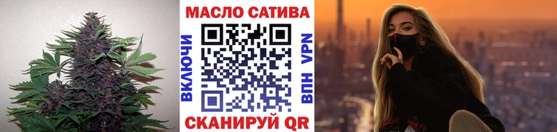 Дистиллят ТГК вейп с тгк Богородицк